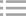 污水清運處理